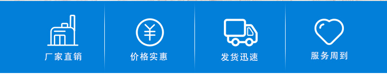 陶瓷廠用聚丙烯酰胺